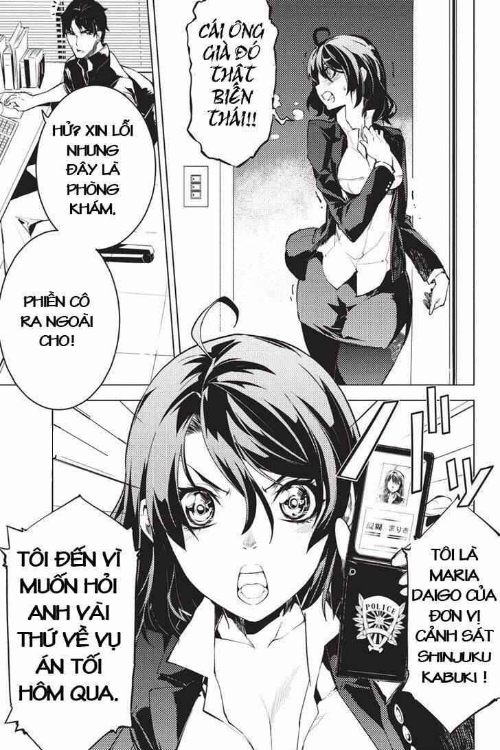 shinjuku dxd chapter 1 21