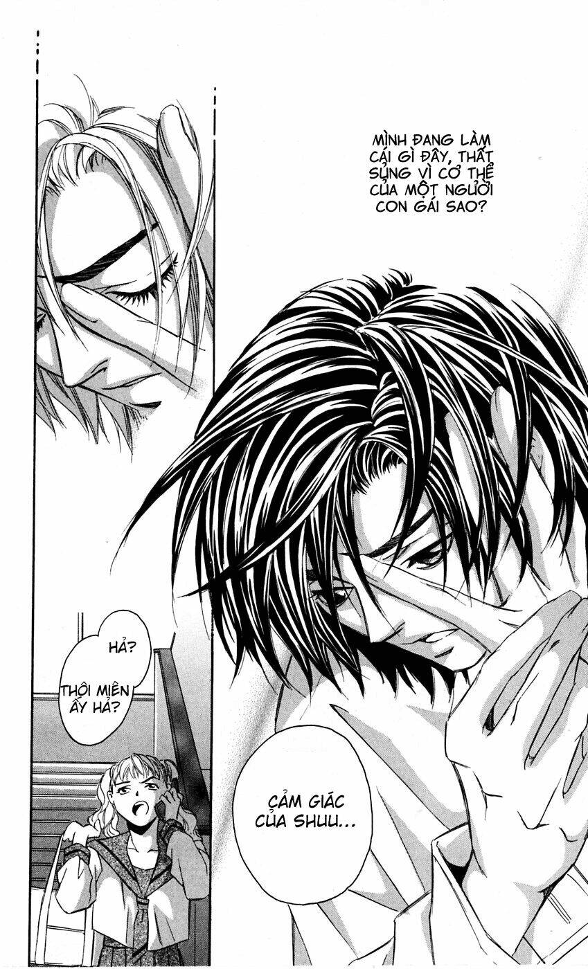 gekka no kimi chapter 10 46