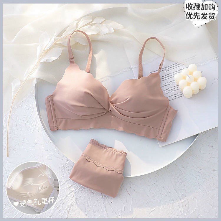 Bộ đồ lót su nâng ngực đệm tim 378