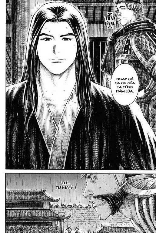 Hoả Phụng Liêu Nguyên chapter 231.2 108