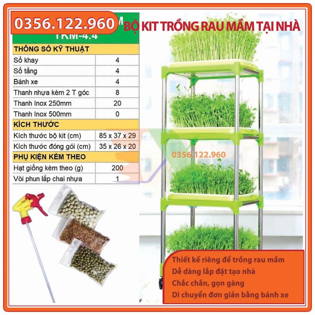 Bộ Kit trồng rau mầm: 4 khay, 4 tầng bao gồm: Giá đỡ có 4 bánh + 4 Khay trồng + 200g Hạt giống + Vò