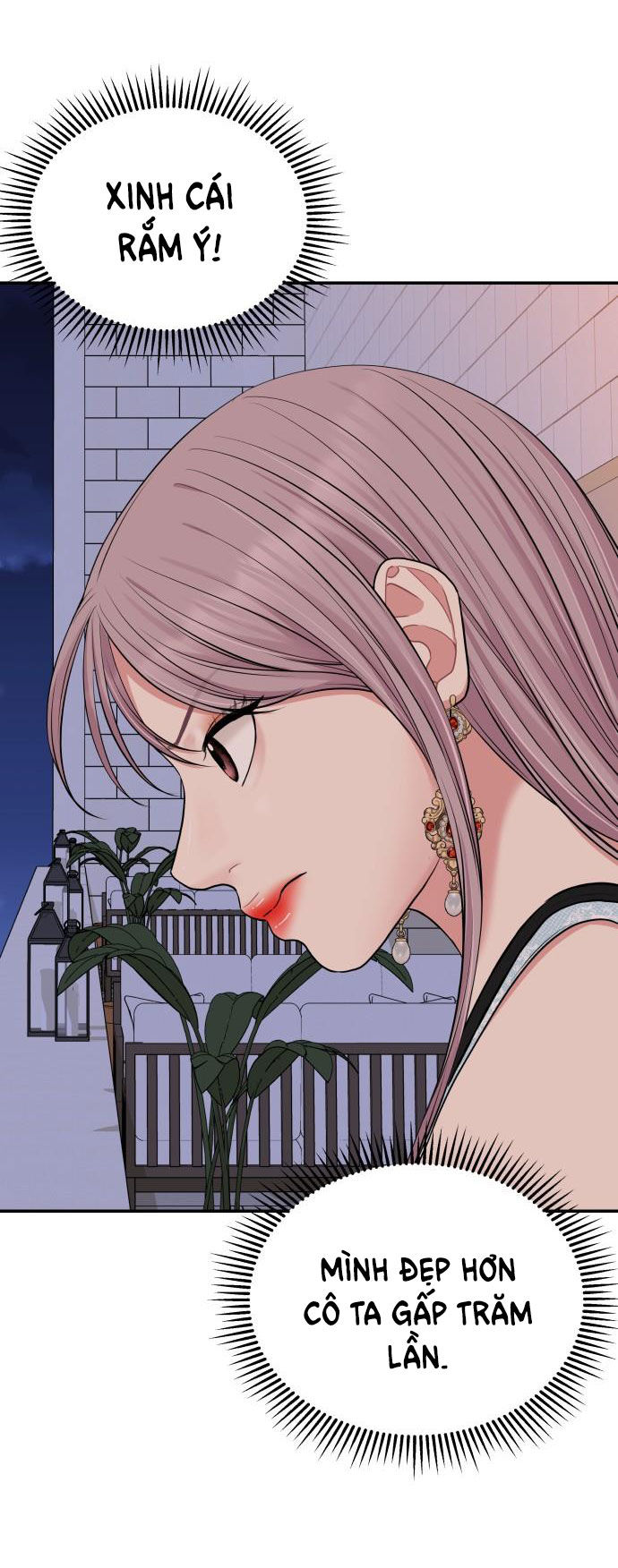 gửi em người đánh cắp những vì sao - to you who swallowed a star chapter 42.2 27