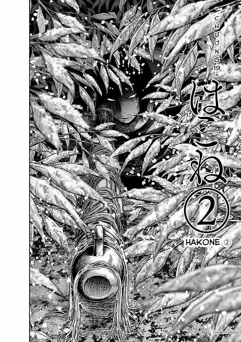 imawa no michi no alice: alice on border road chapter 19 4