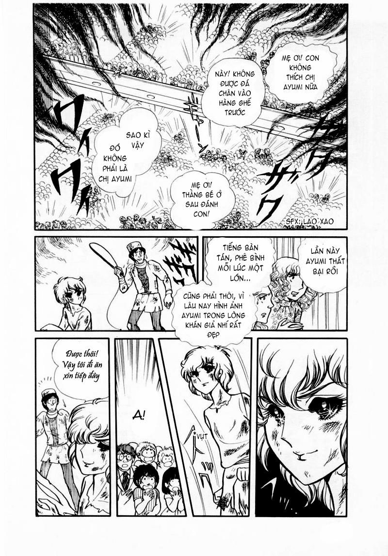 Glass Mask Chapter 36 - Trang 3