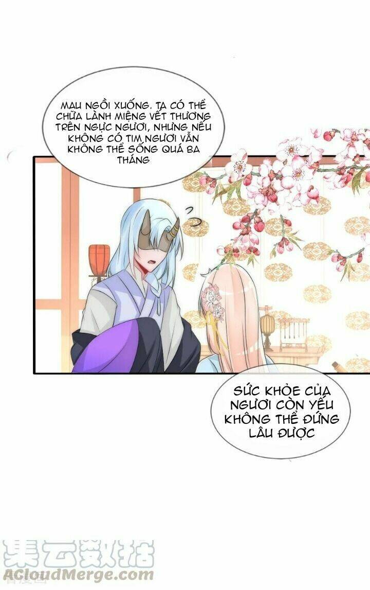 kế hoạch sủng ái của tiểu công chúa chapter 78 13