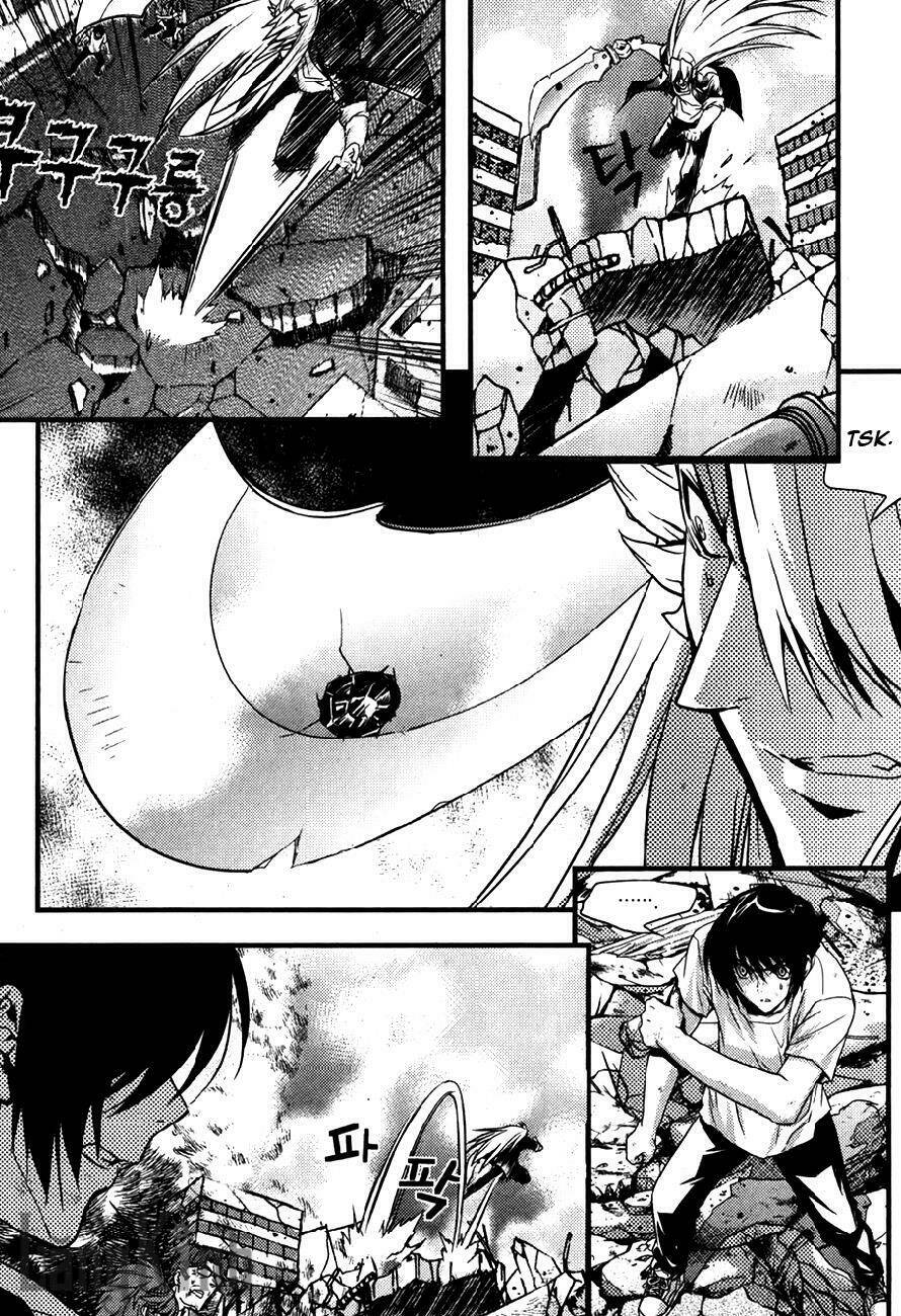 dragon who chapter 29 13