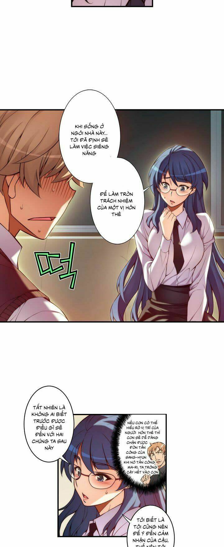 cohabitation with the fiancee chapter 26 13