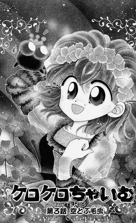 kero kero chime chapter 3 4