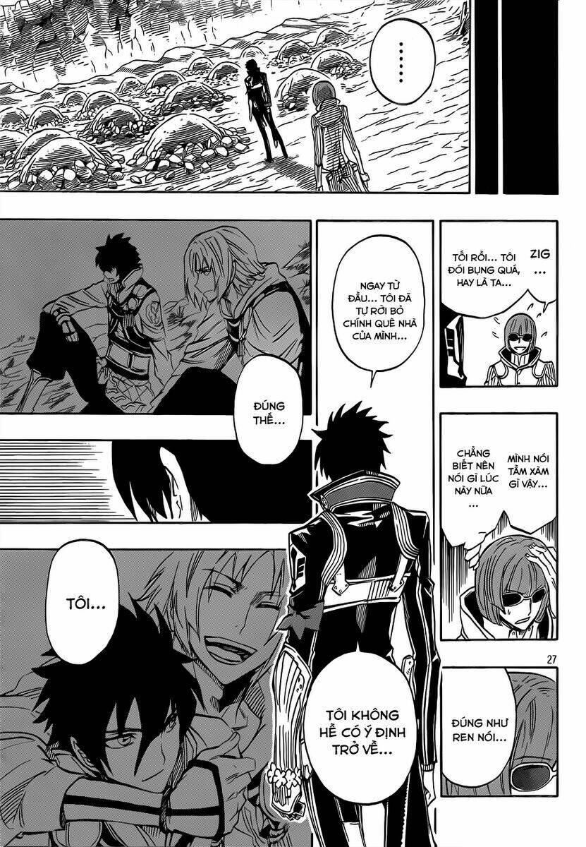 last ranker - be the last one chapter 5 27