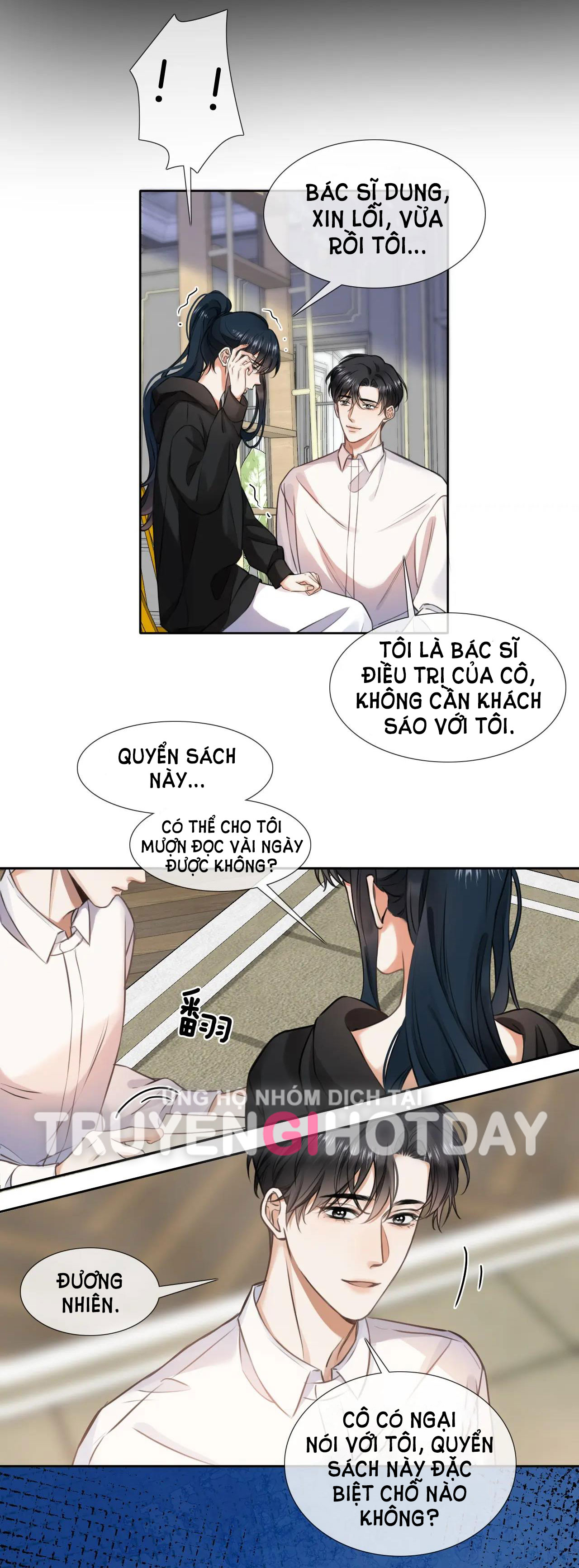 có ý rung động chapter 4.2 15