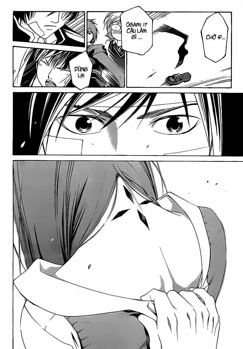 code breaker chapter 55 5