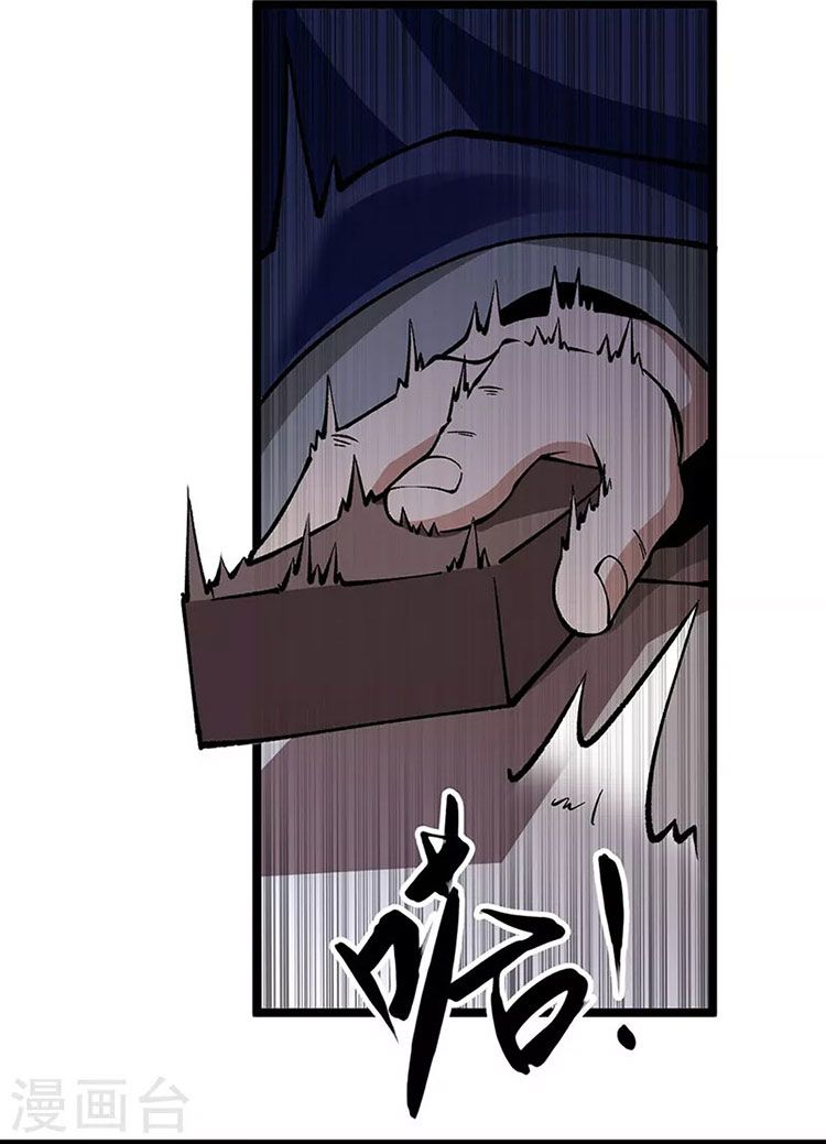 võ đạo độc tôn chapter 418 50