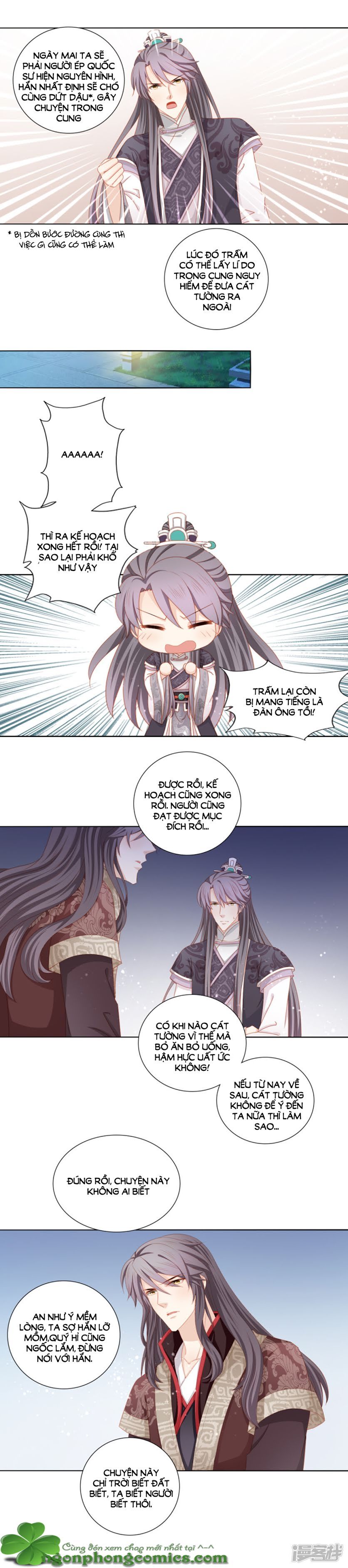 Cát Tường, A Ba Đối Với Con Rất Thất Vọng chapter 58 - Trang 16