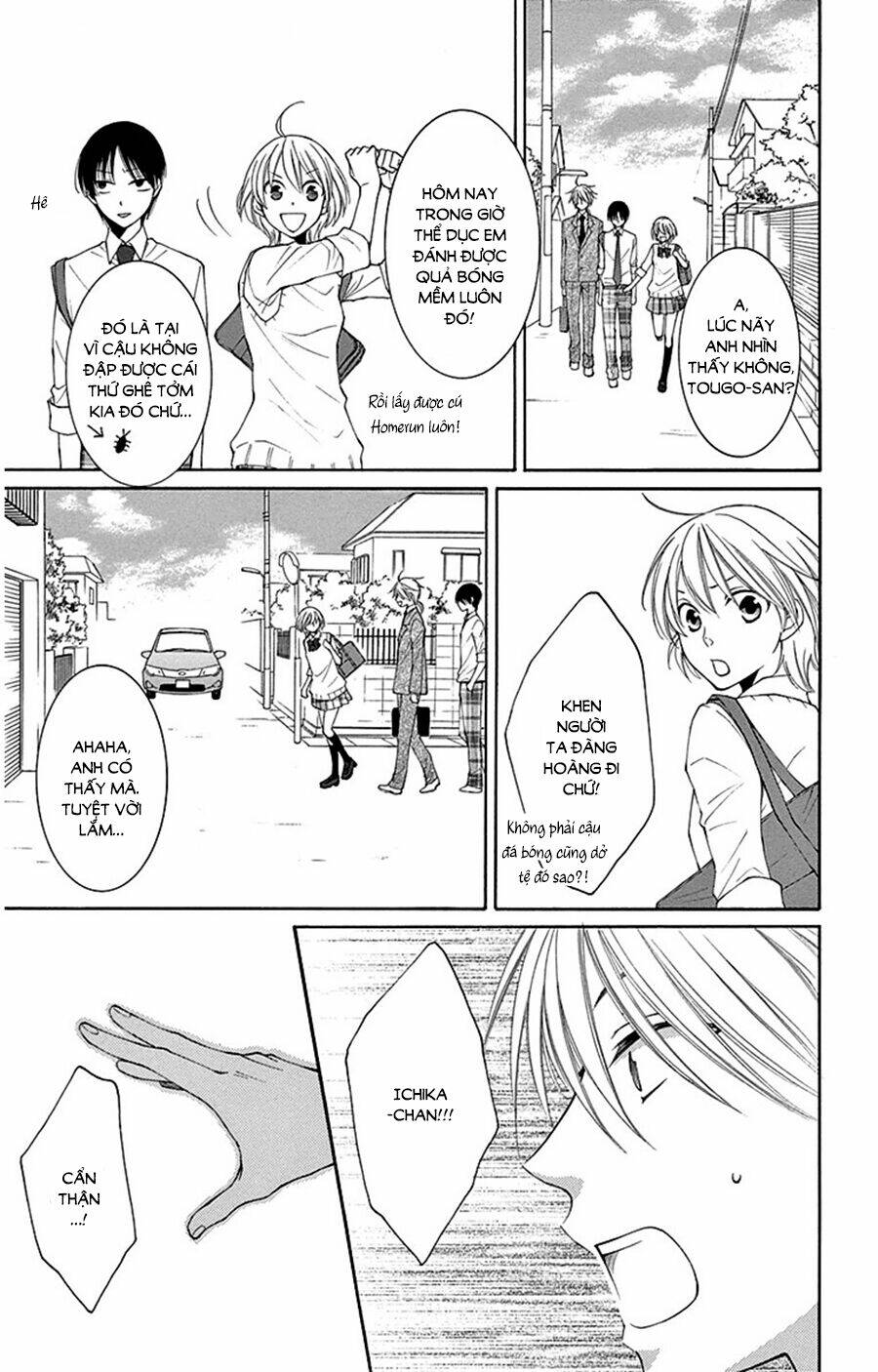 rokka melt - fiance wa yukiotoko chapter 6.5 13