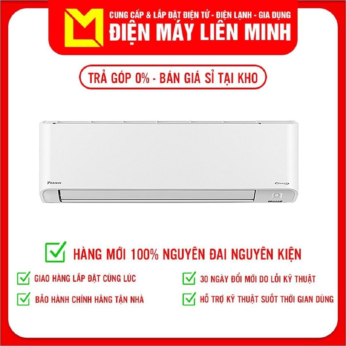 Máy lạnh Daikin Inverter 1.5 HP FTKZ35VVMV - Hàng chính hãng (Chỉ giao HCM)