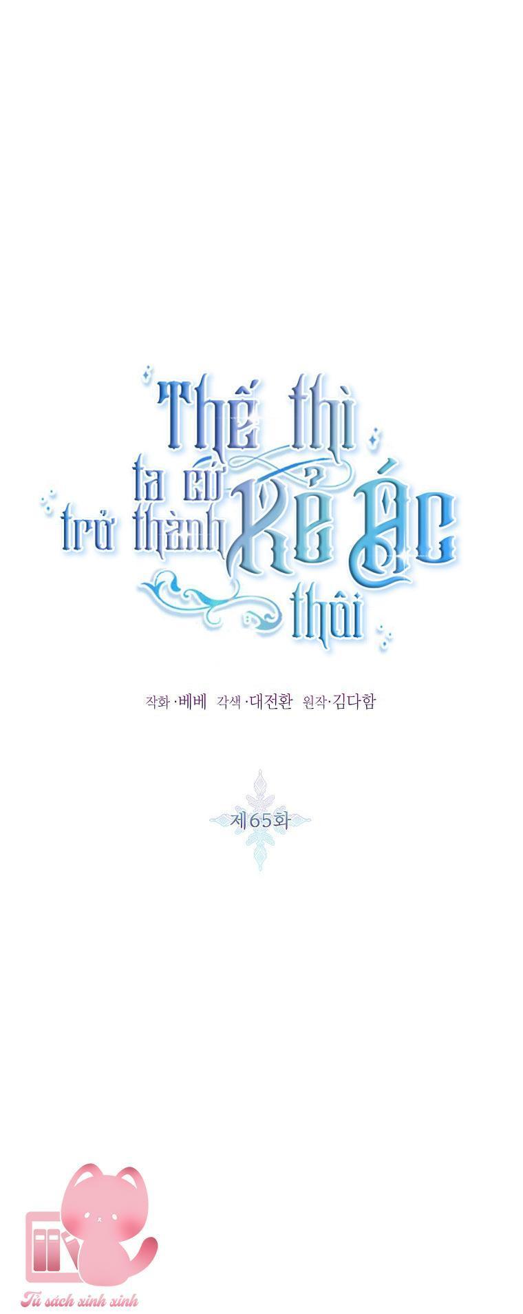 thế thì ta cứ trở thành kẻ ác thôi chapter 65 2