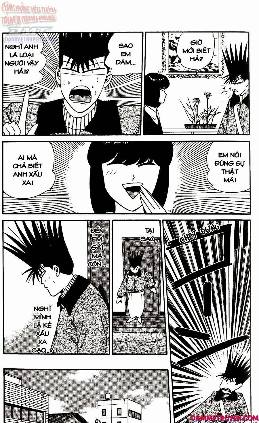 kyou kara ore wa - cặp bài trùng chapter 246 4