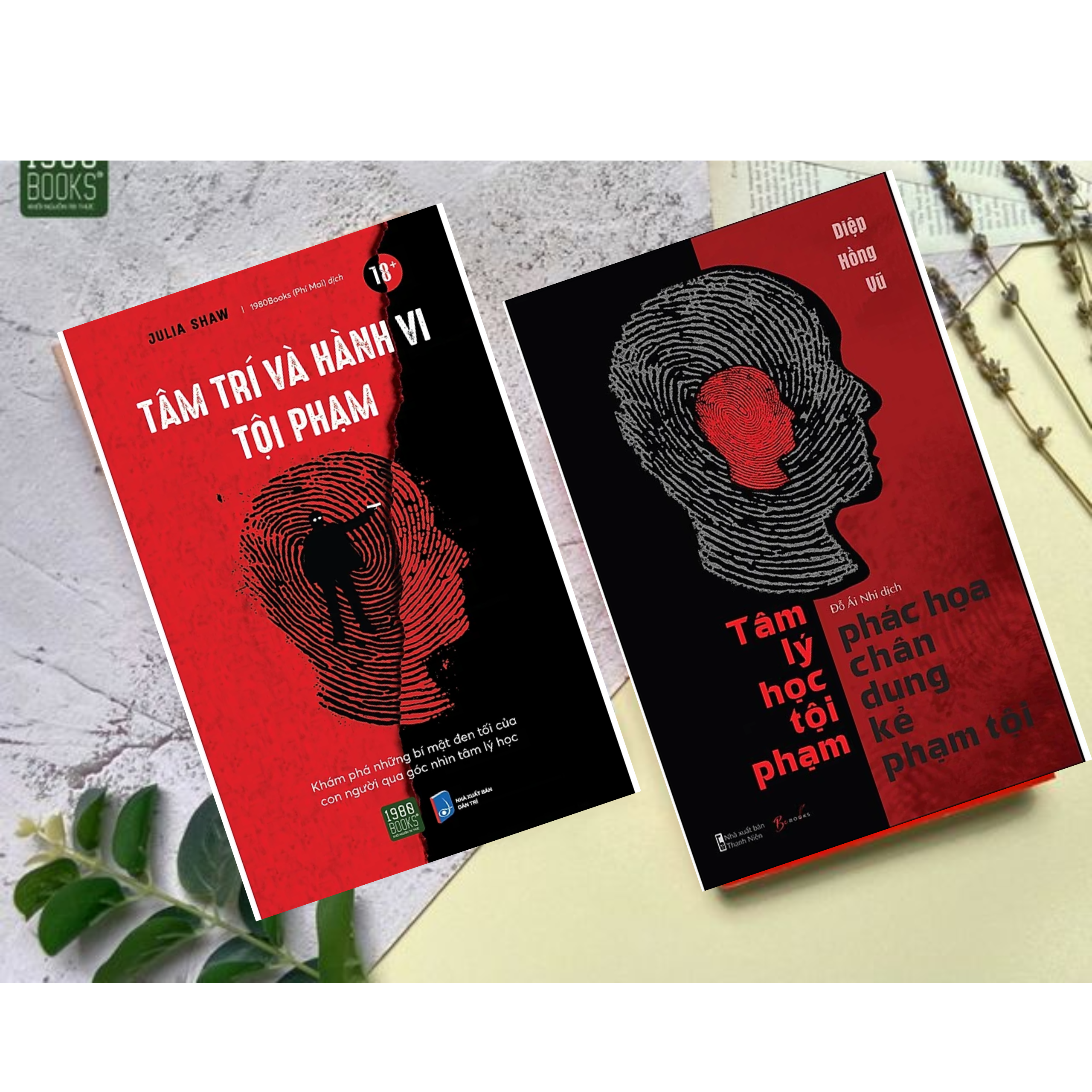 Combo 2Q Sách Nghiên Cứu Về Tâm Lí Con Người: Tâm Trí Và Hành Vi Tội Phạm + Tâm Lý Học - Phác Họa Chân Dung Kẻ Phạm Tội