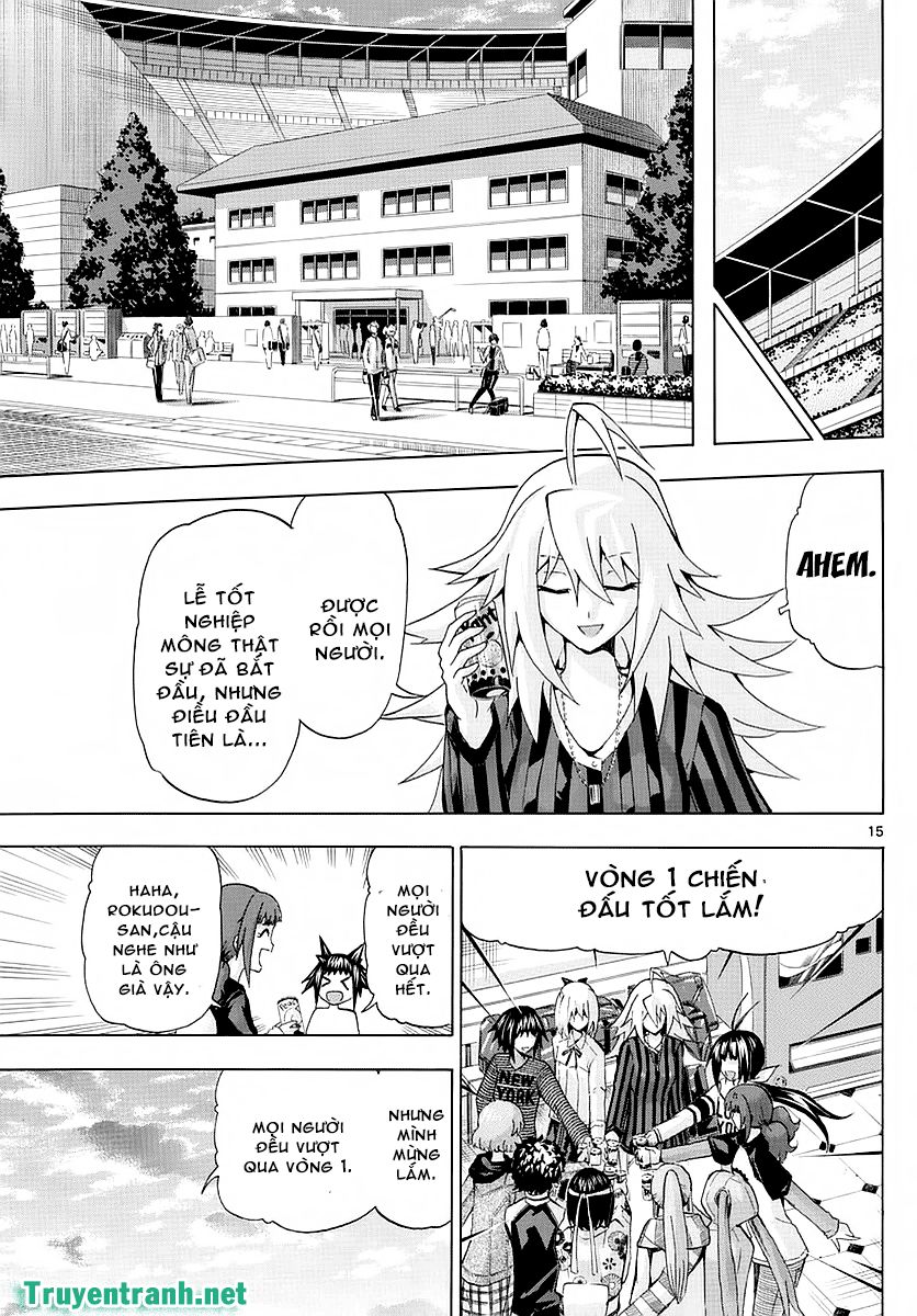 keijo!!!!!!!! (yml) chapter 263 7