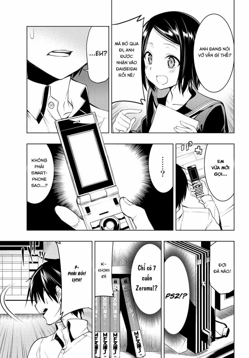 remake our life! chapter 1.2 3