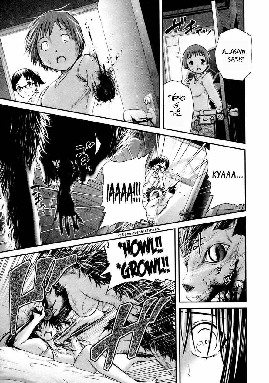 kurogane hime chapter 5 24