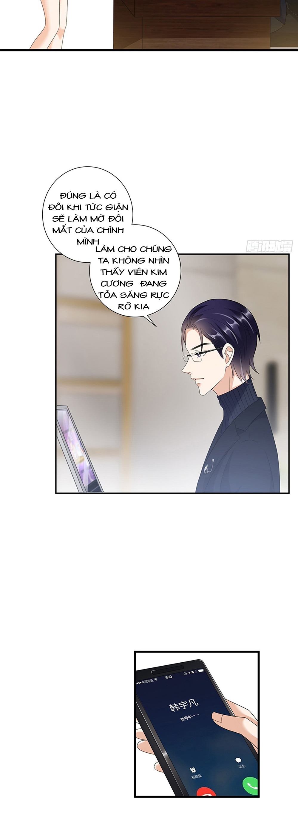 thí hôn lão công, cần giúp sức chapter 41 3