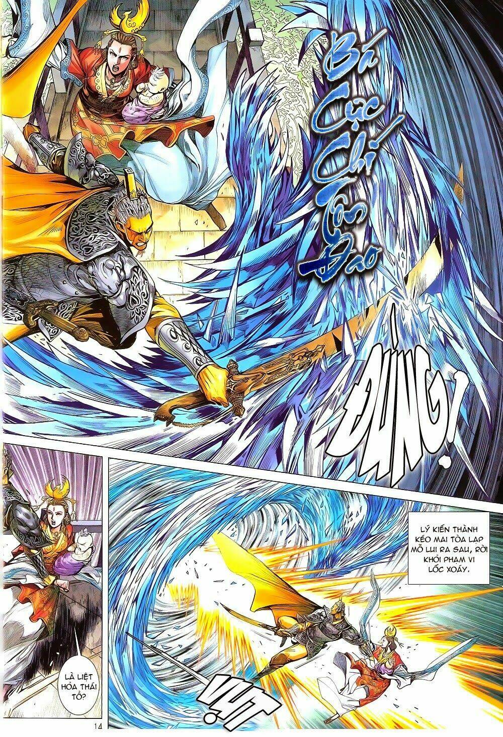 thiết tướng tung hoành (cựu tác) chapter 167 14