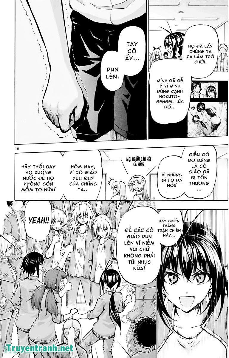 keijo!!!!!!!! (yml) chapter 89 10
