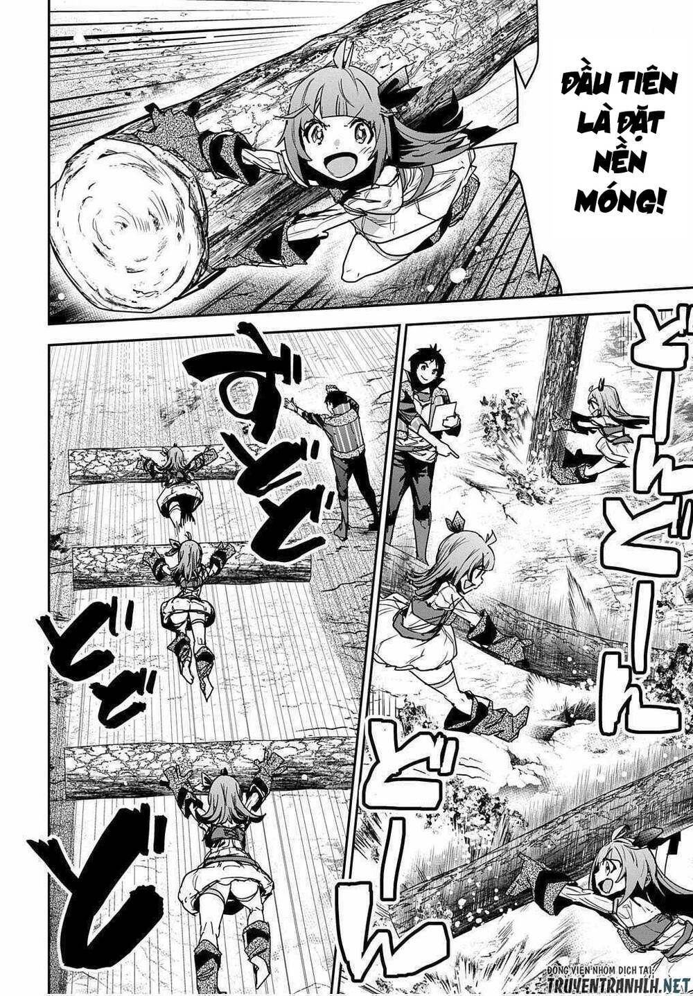 shounin yuusha wa isekai wo gyuujiru! - saibai skill de nandemo fuyashi chaimasu chapter 12 4