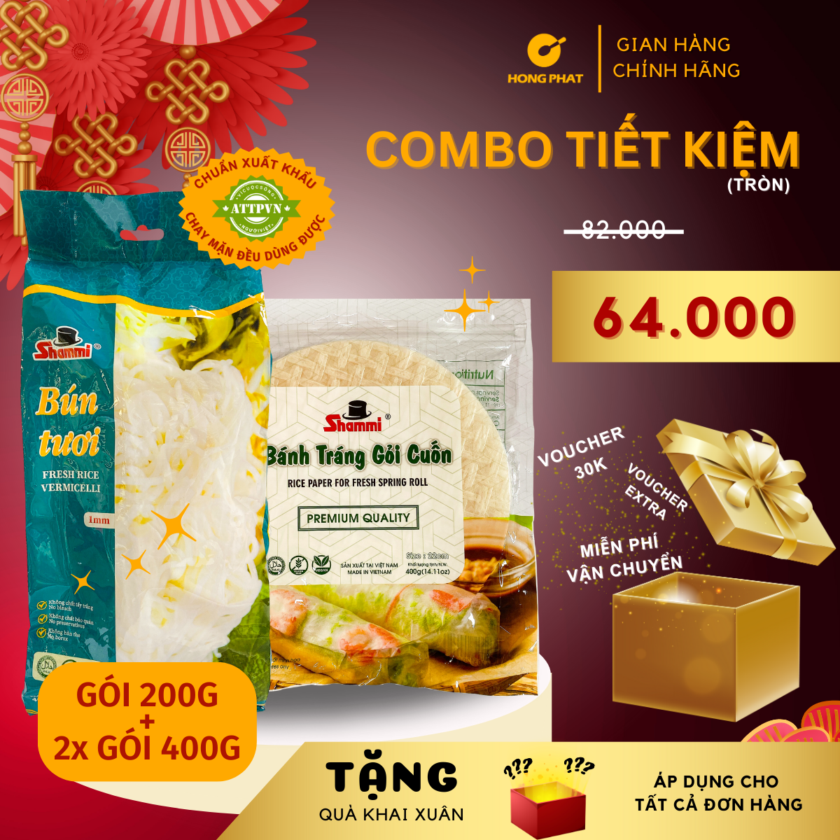 [Combo chung đôi] Bánh tráng gỏi cuốn Shammi tròn size 22cm túi 400g + Bún tươi Shammi túi 400g