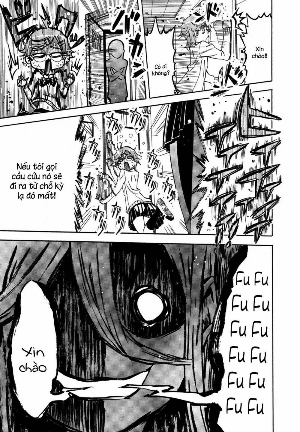 mimiyori harmonia chapter 1 19