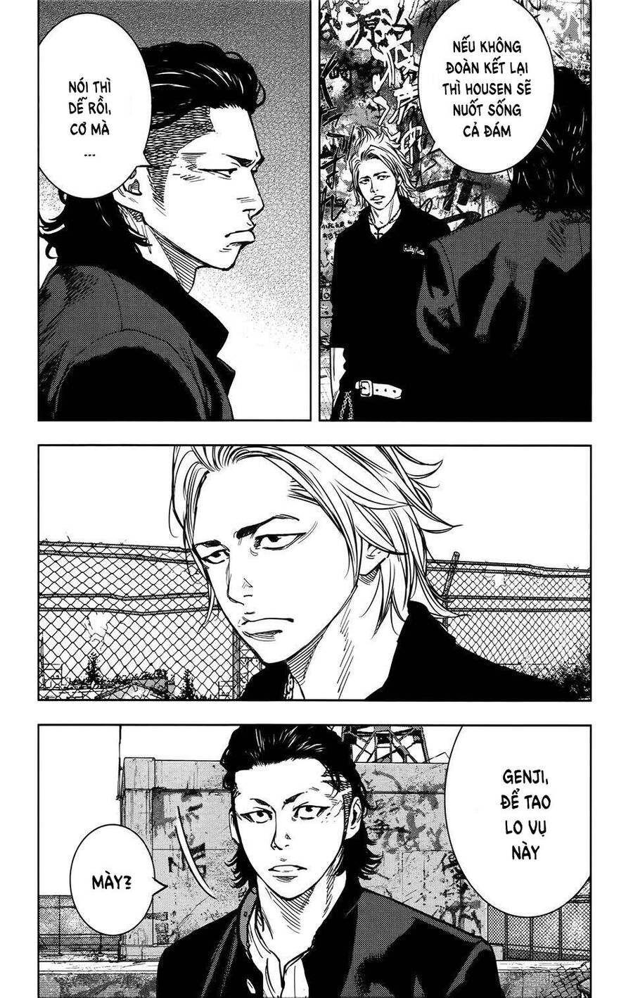 crows zero 2 suzuran x housen chapter 29 23