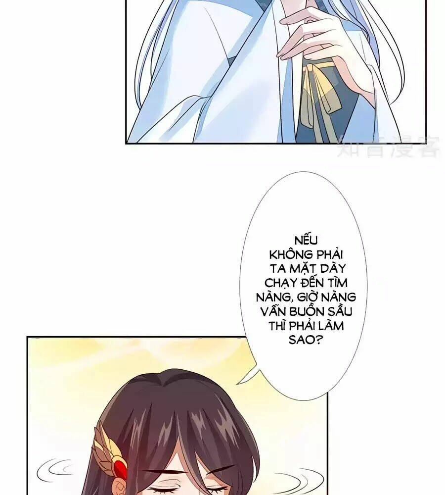 cửu khuyết phong hoa chapter 34 43