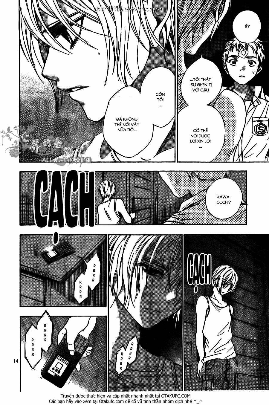 sekai no hate chapter 7 16