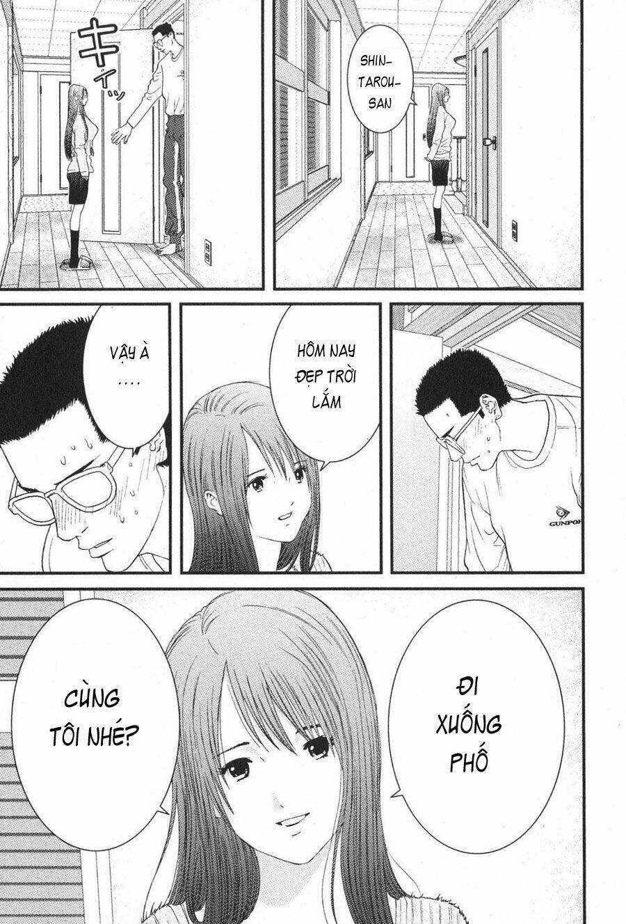 me-teru no kimochi chapter 17 9