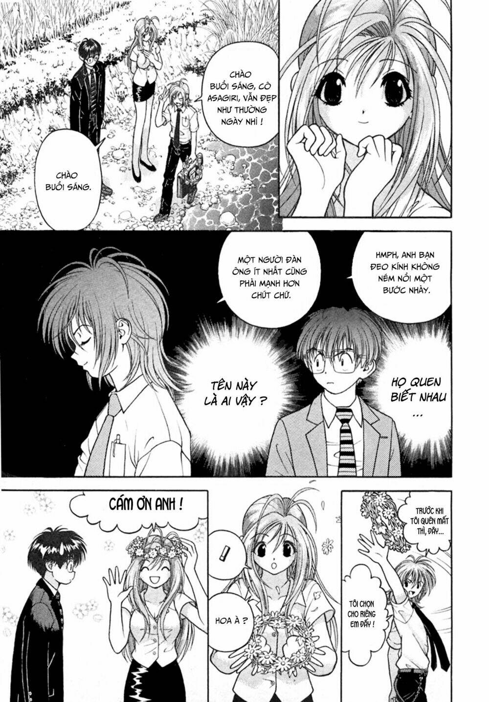 gakuen heaven chapter 26 9