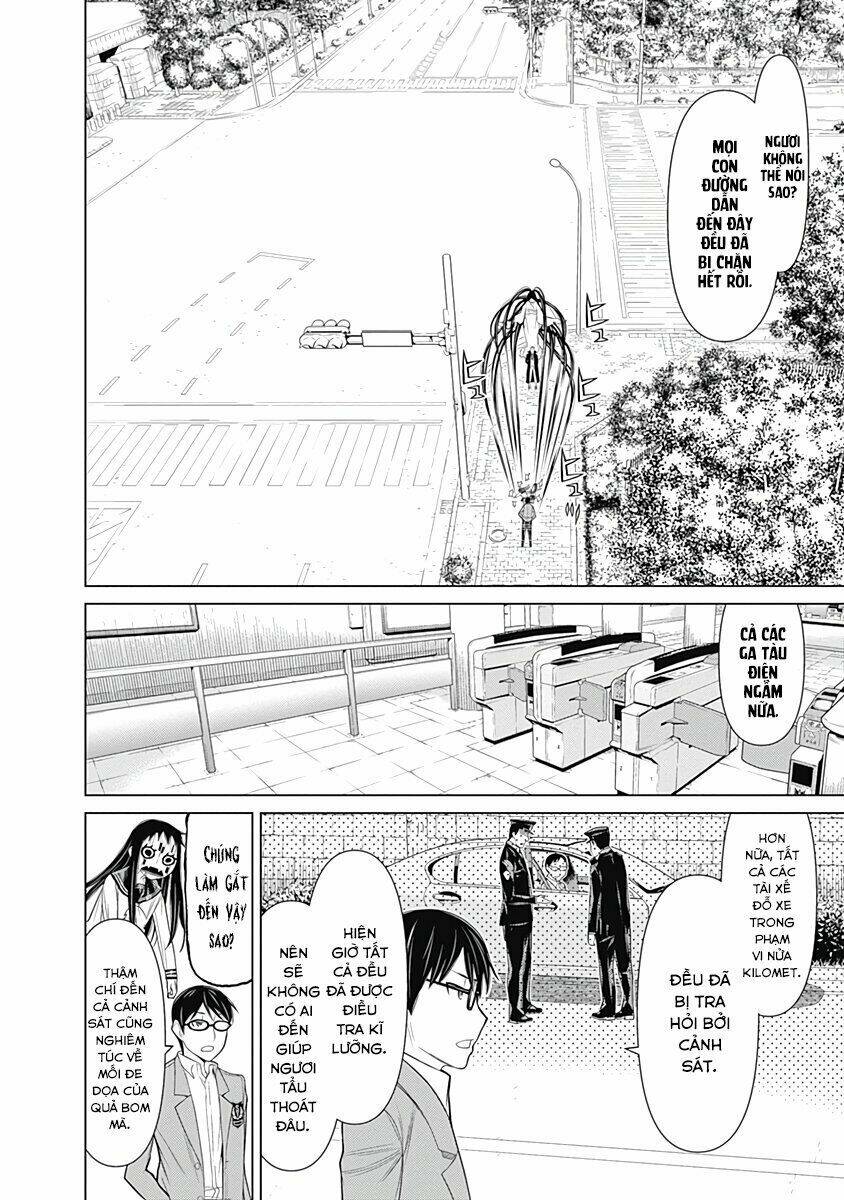 kako to nise tantei chapter 27 11