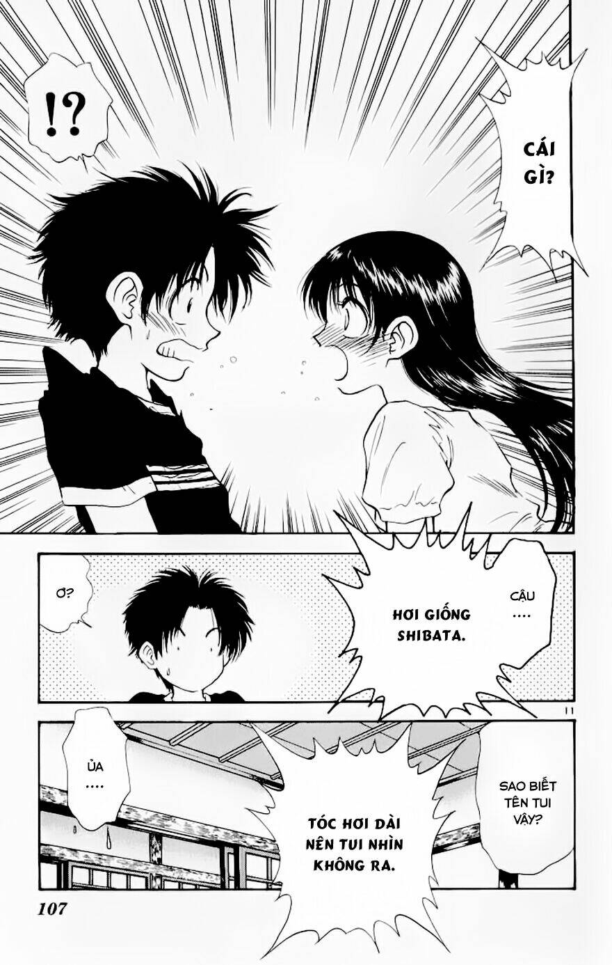 salad days chapter 103 12