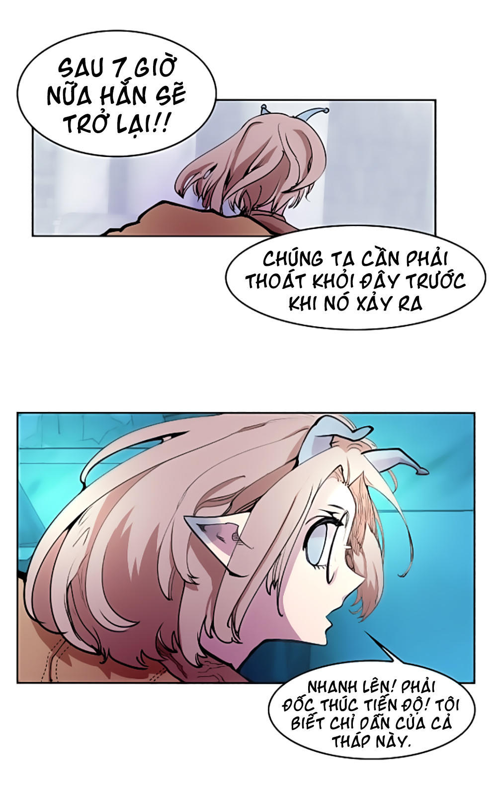 hard core leveling warrior chapter 19 6