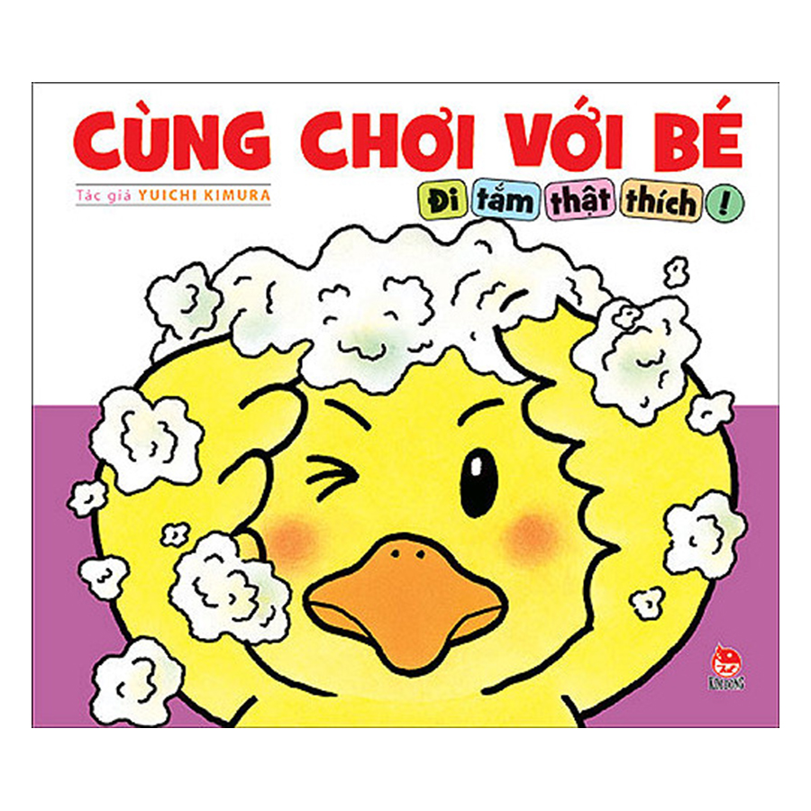 Combo Cùng Chơi Với Bé (5 quyển)