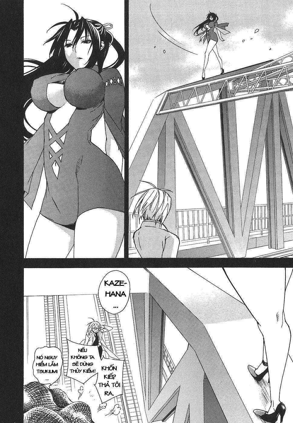 sekirei chapter 52 14