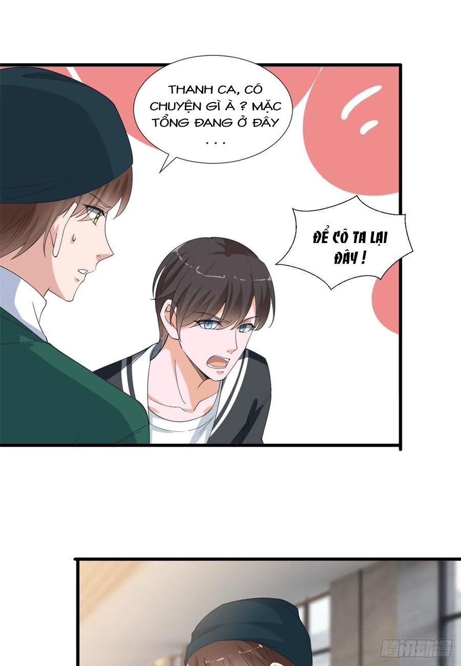 thí hôn lão công, cần giúp sức chapter 521 1