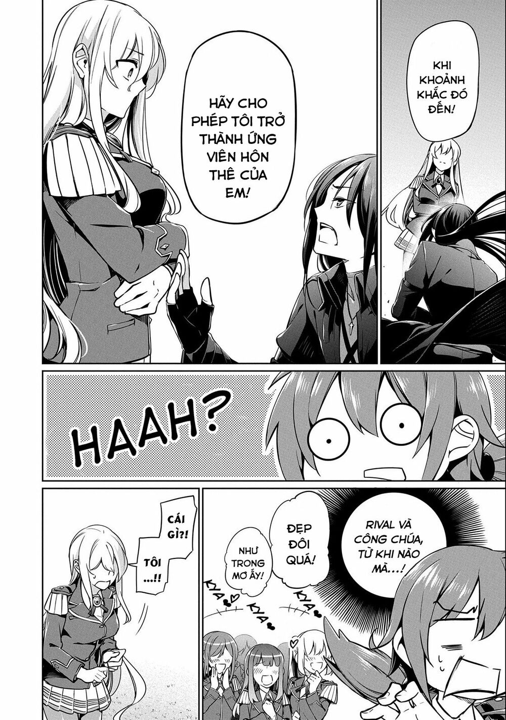 a breakthrough came out by forbidden master and disciple chapter 5 18