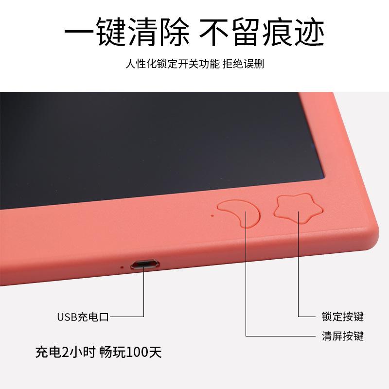 Giá thấp nhất Bảng vẽ LCD 16 inch màu Bảng chữ viết tay LCD màn hình lớn Bảng vẽ graffiti dành cho trẻ em Bảng vẽ tay có thể sạc lại Bảng vẽ điện tử