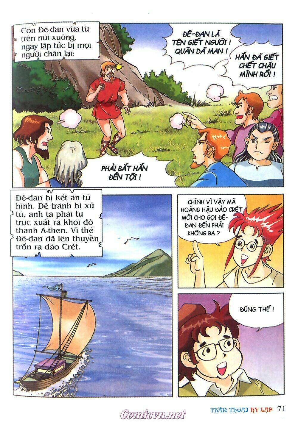 thần thoại hy lạp màu chapter 15 20