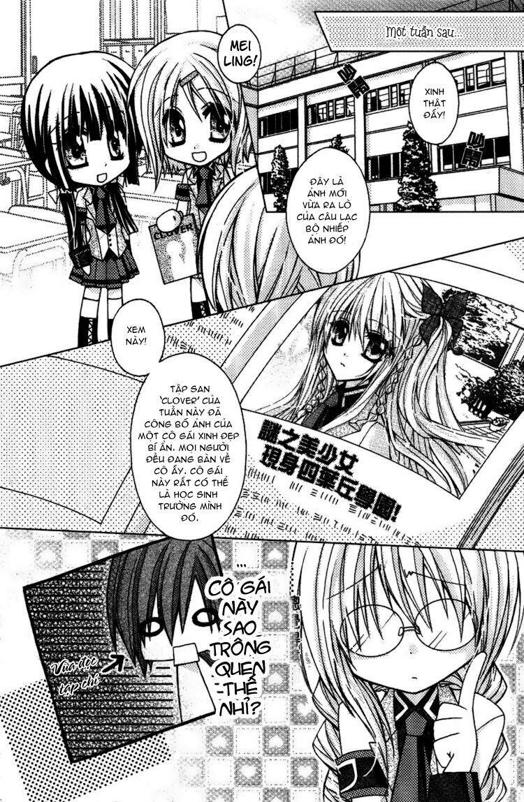 lian ai makeup chapter 2 15