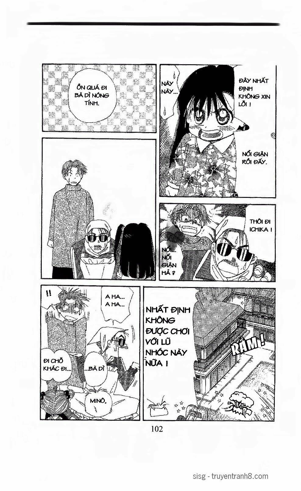 em bé và tôi chapter 100 17