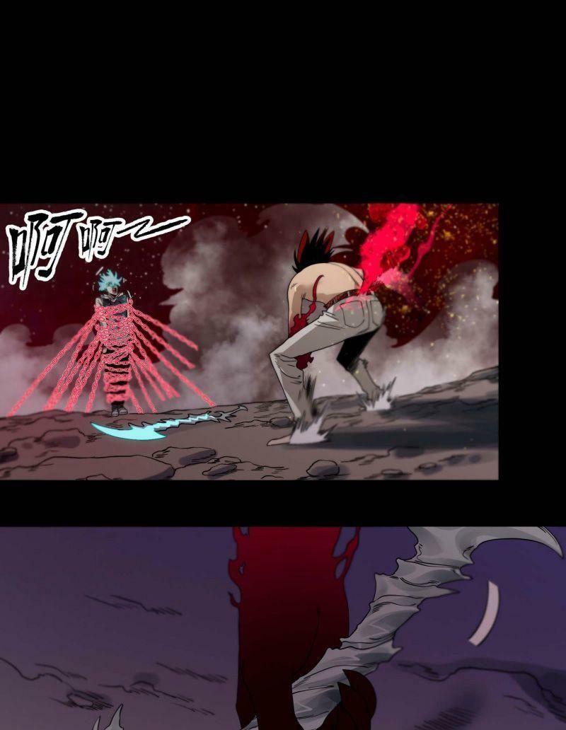 con quỷ đã sẵn sàng cho bữa tối ! chapter 30 5