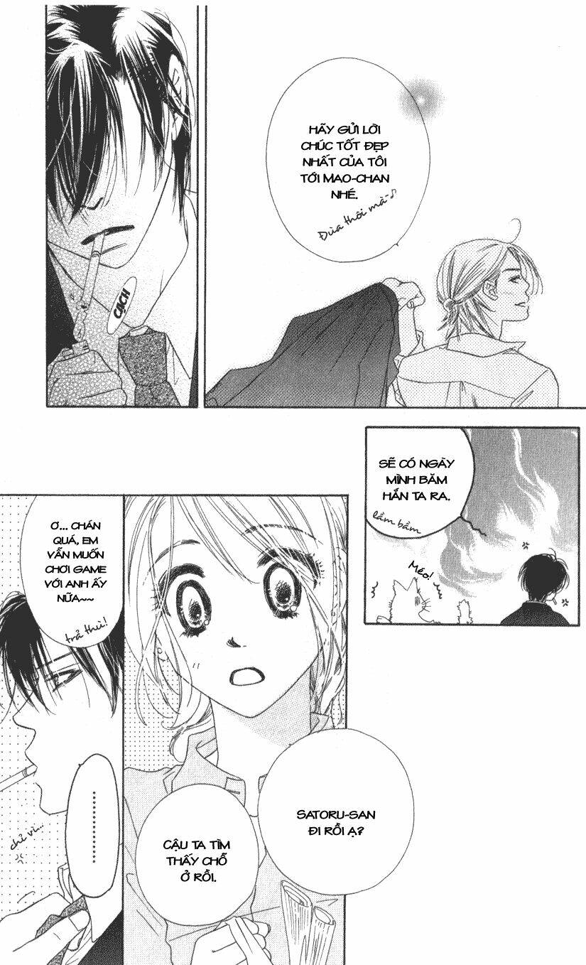 ai hime - ai to himegoto chapter 8 33