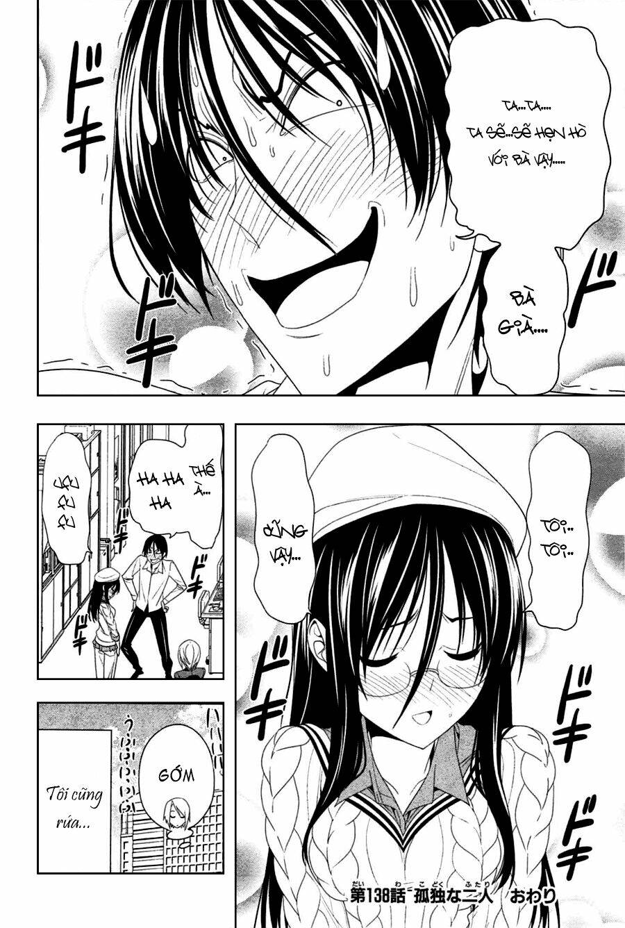 tác giả manga và cô phụ tá chapter 138 8